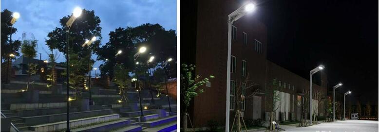 solar led lighting all in one.jpg