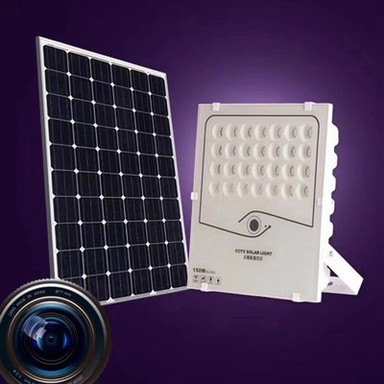 Napenergiával működő biztonsági lámpák kamerával